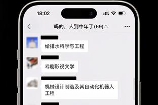 188宝金博官网电子游戏